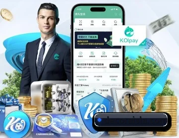 米乐官方首页 APP 深度功能