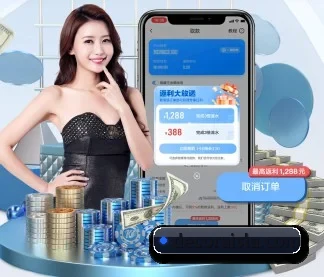 米乐官方首页 APP
